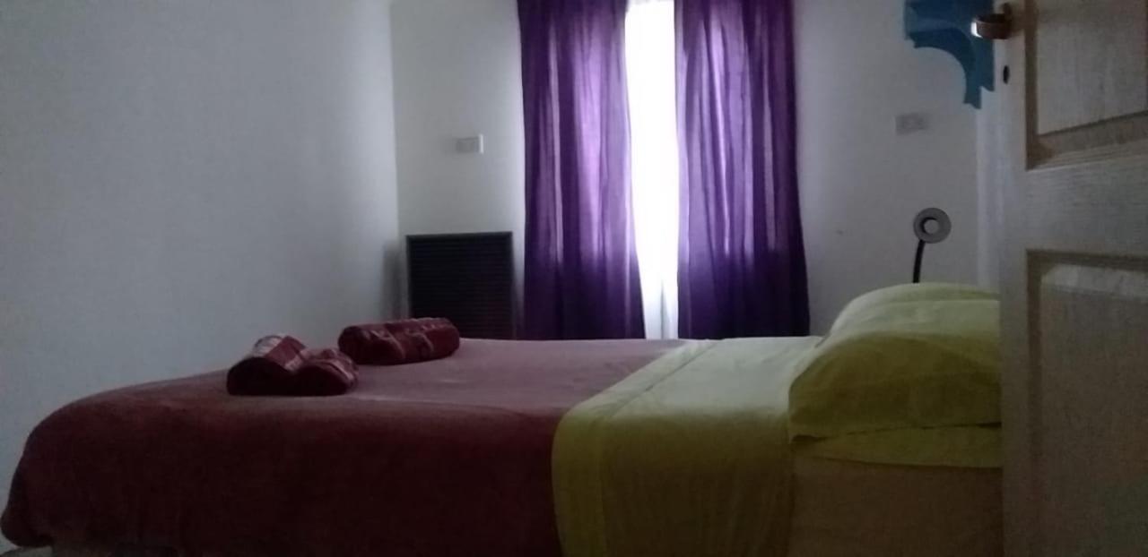 Camping La Encantada 乌斯怀亚 外观 照片